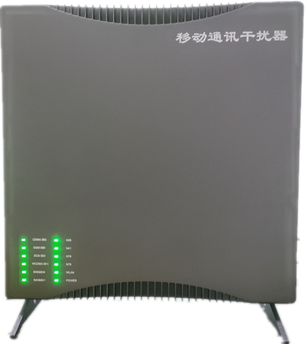  封开信令级放装型数字移动通信干扰器