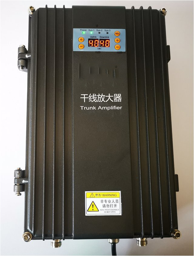  封开FM调频广播双向干线放大器