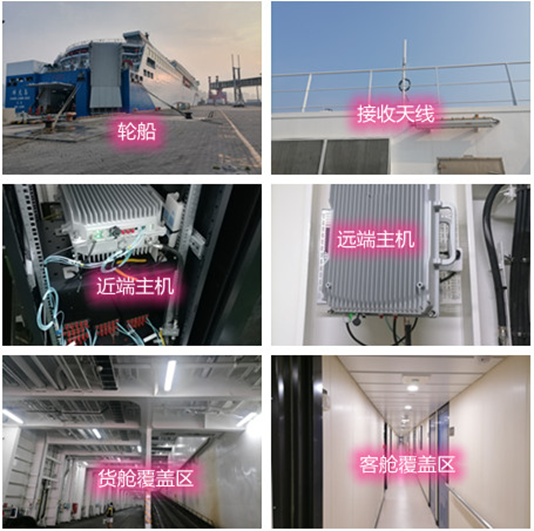  封开海上游轮轮船渔船覆盖案例